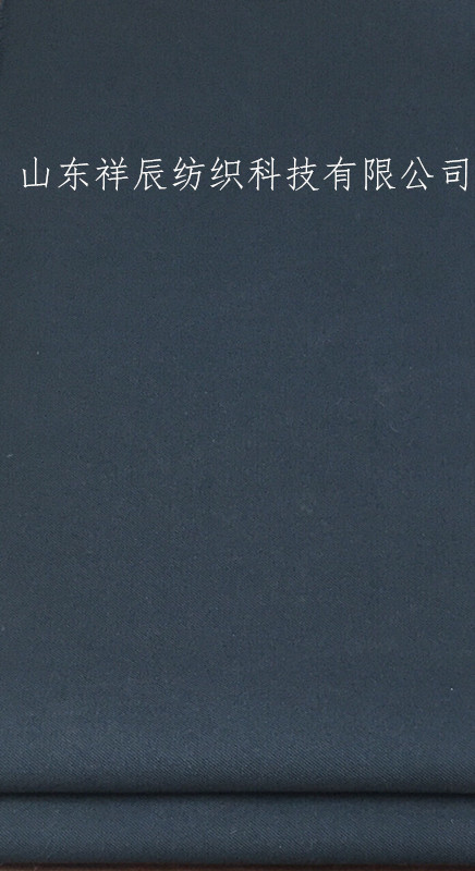 毛纺：交通面料系列