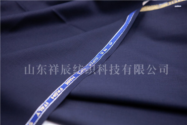 藏青高支贡丝锦70W/29.5P/0.5，100s/2*2，310g/m