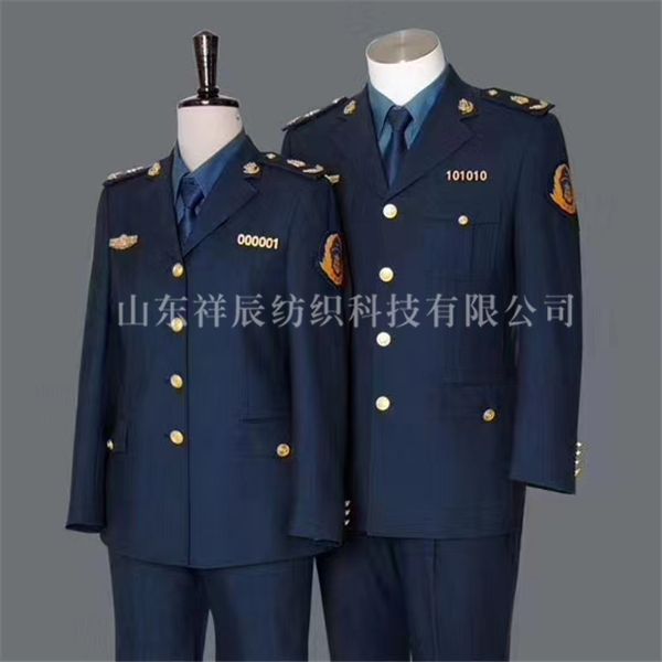 税务制服
